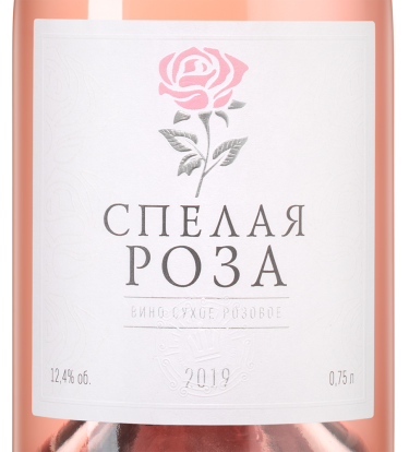 Спелая роза, Шумринка23313