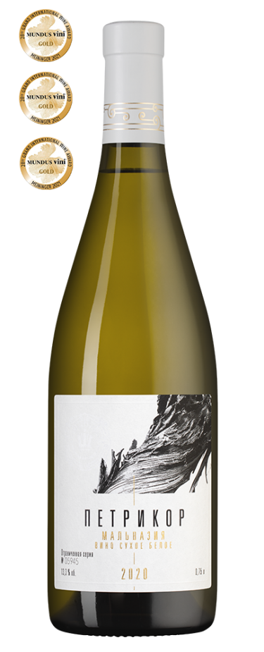 Петрикор Мальвазия, Шумринка23324