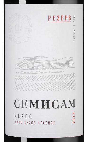 Семисам Резерв Мерло, Шумринка23331