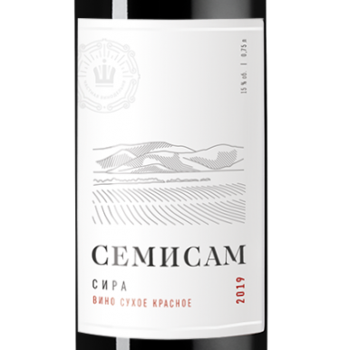 Семисам Сира, Шумринка23334