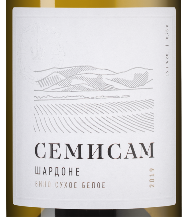 Семисам Шардоне, Шумринка23340