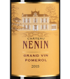 Шато Ненен23351