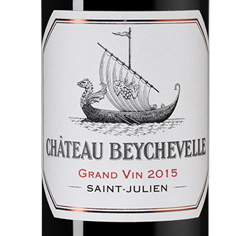 Шато Бешвель23354