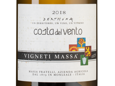 Дертона Коста дель Венто, Виньети Масса23357