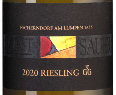 Эшерндорф ам Лумпен 1655 Рислинг ГГ, Хорст Зауэр23372