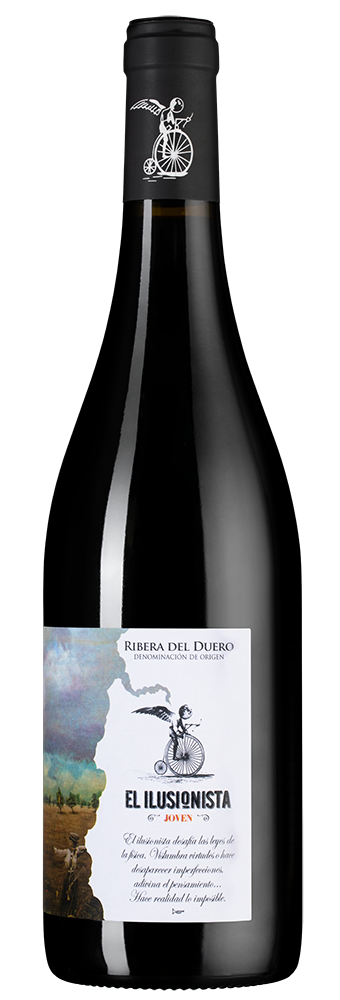 Эль Илусиониста, Бодегас Орасио Гомес Араухо23381