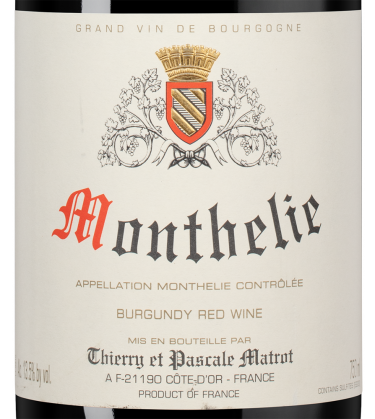 Монтели, Домен Тьерри э Паскаль Матро23411