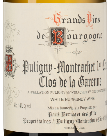 Пюлиньи-Монраше Премье Крю Кло де ла Гарен, Домен Поль Перно э Фис23427