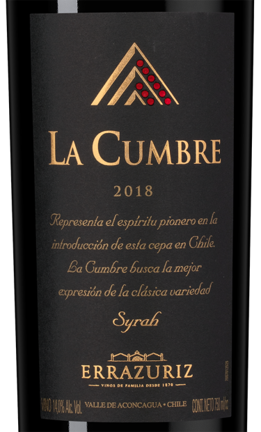 Ла Кумбре, Эрразурис23435