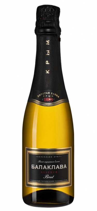 Балаклава Брют Резерв, Золотая Балка23438