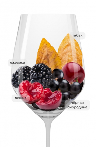 Амфитрион Каберне Фран/Каберне Совиньон, Лефкадия23450