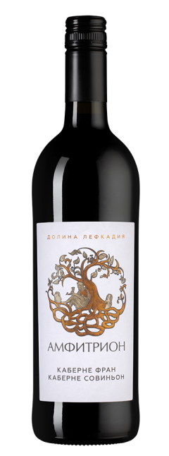 Амфитрион Каберне Фран/Каберне Совиньон, Лефкадия