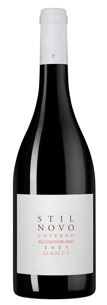 Стильново Говерно аль'Узо Тоскано, Банфи23468