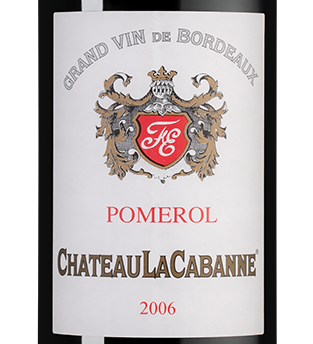 Шато Ла Кабан23472