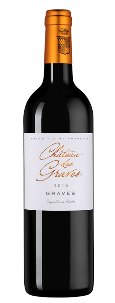 Шато де Грав Руж, Виньобль Бютлер23510