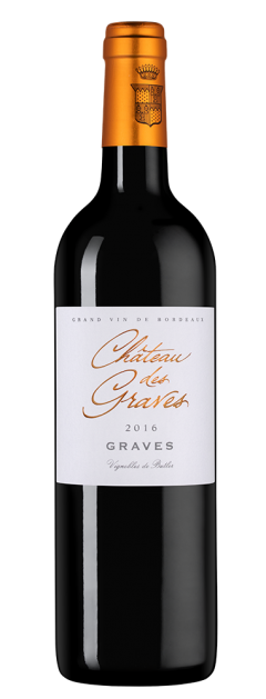 Шато де Грав Руж, Виньобль Бютлер