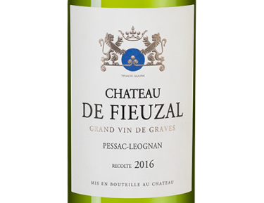 Шато де Фьёзаль Блан, Шато де Фьёзаль23541