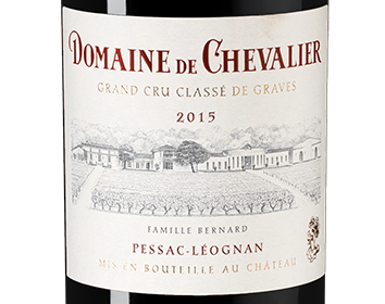 Домен де Шевалье Руж, Домен де Шевалье23547