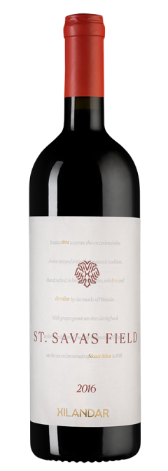 Хиландар Сент Сава’с Филд, Хиландар