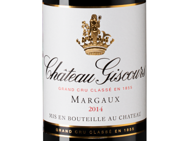 Шато Жискур23574