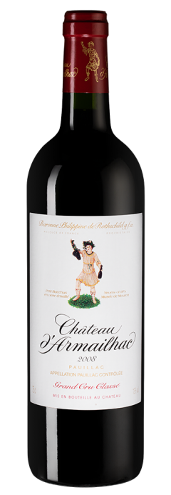 Шато д'Армайяк