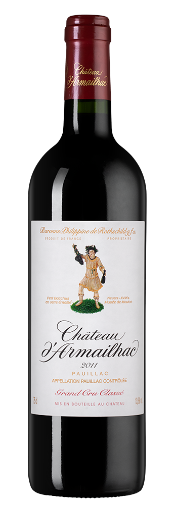 Шато д'Армайяк23579