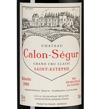 Шато Калон Сегюр23585