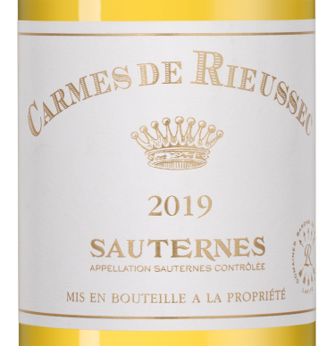 Ле Карм де Рьессек, Шато Рьессек23591