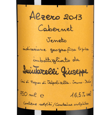 Альдзеро, Джузеппе Квинтарелли23594