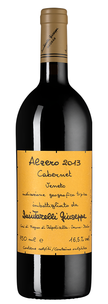 Альдзеро, Джузеппе Квинтарелли23593