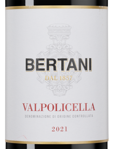 Вальполичелла, Бертани23606