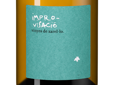 Импровисасьо, Энрик Солер23611