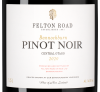 Пино Нуар Бэннокберн, Фелтон Роуд23625