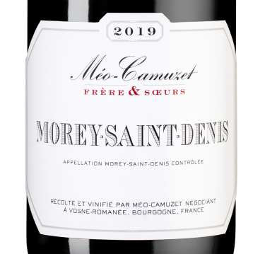 Море-Сен-Дени, Домен Мео-Камюзе23634