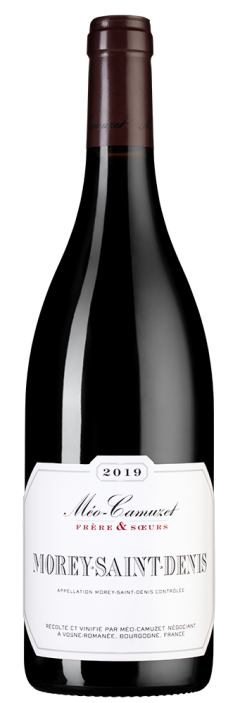 Море-Сен-Дени, Домен Мео-Камюзе