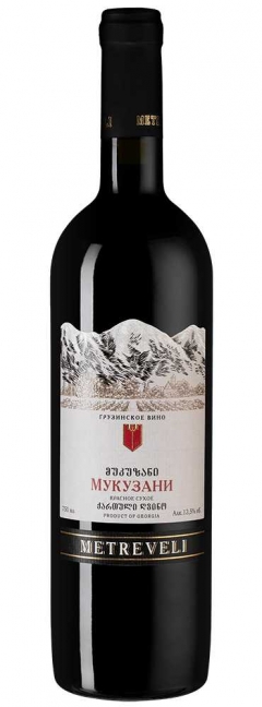 Мукузани, Метревели