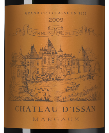 Шато д'Иссан23649