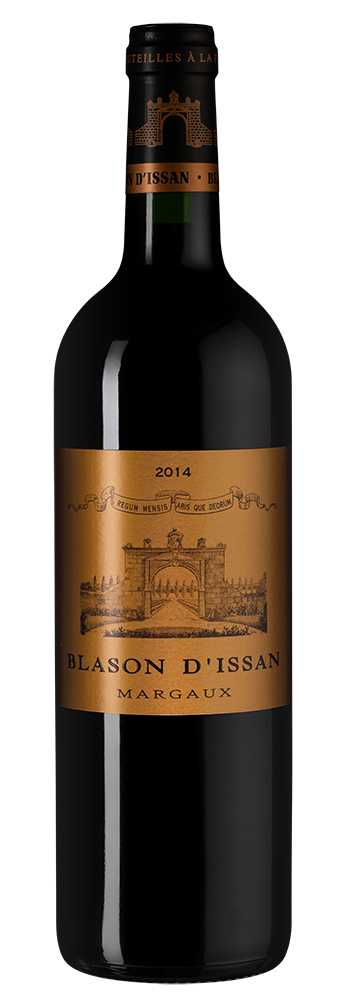 Блазон д'Иссан, Шато д'Иссан23654