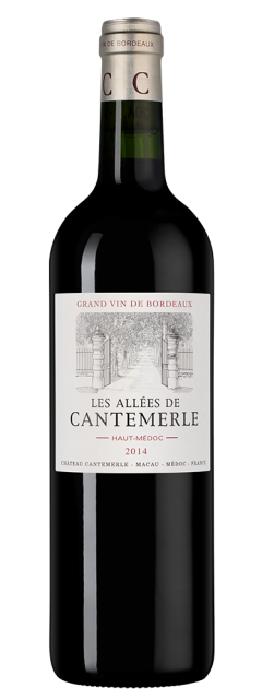 Лез Алле де Кантмерль, Шато Кантмерль