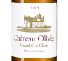 Шато Оливье Блан, Шато Оливье23664