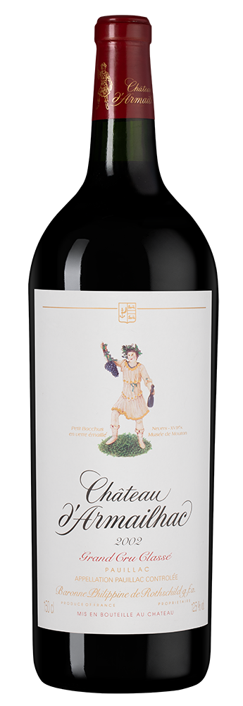 Шато д'Армайяк23667