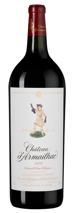 Шато д'Армайяк