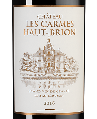 Шато Ле Карм О-Брион23670