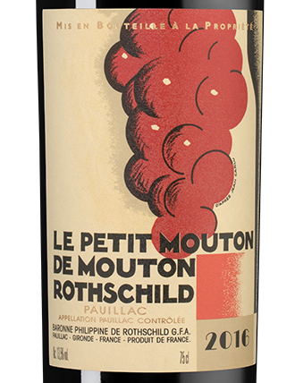 Ле Пти Мутон де Мутон Ротшильд, Шато Мутон Ротшильд23707