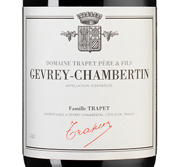 Жевре-Шамбертен Остреа, Домен Трапе Пэр э Фис23733