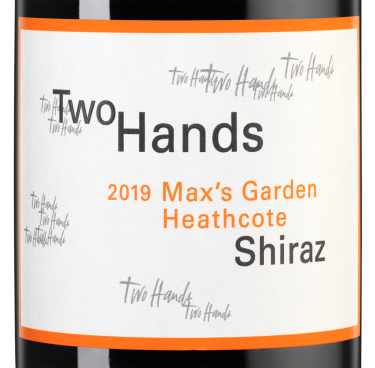 Максиз Гарден, Ту Хэндз23751