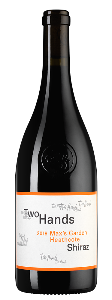 Максиз Гарден, Ту Хэндз23750