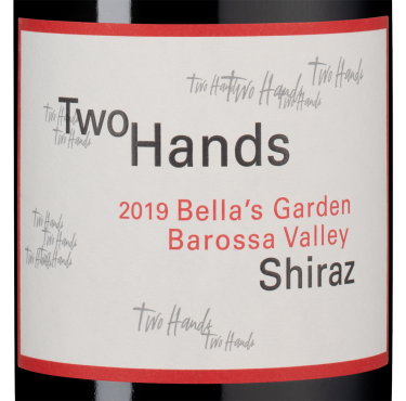 Бэллас Гарден, Ту Хэндз23754