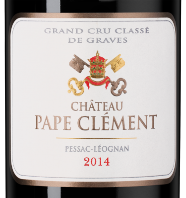 Шато Пап Клеман Руж, Шато Пап Клеман23779