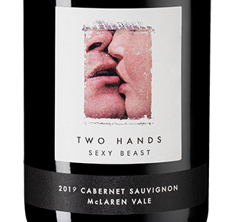 Секси Бист, Ту Хэндз23844